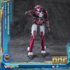 Yolopark ELITA-1 Cogged Mode AMK 17.5 CM Model Kit Transformers One