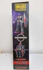 GUNDAM MRX-009 PSYCO PSYCHO MIA MS in Action Figure