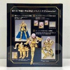 [Aeon Hiro Store] Saint Cloth Myth EX Aries Mu Saint Seiya [701]