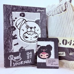 POP MART x Hirono Road Journal Series Plush Pendant Figure – Lost In The Night
