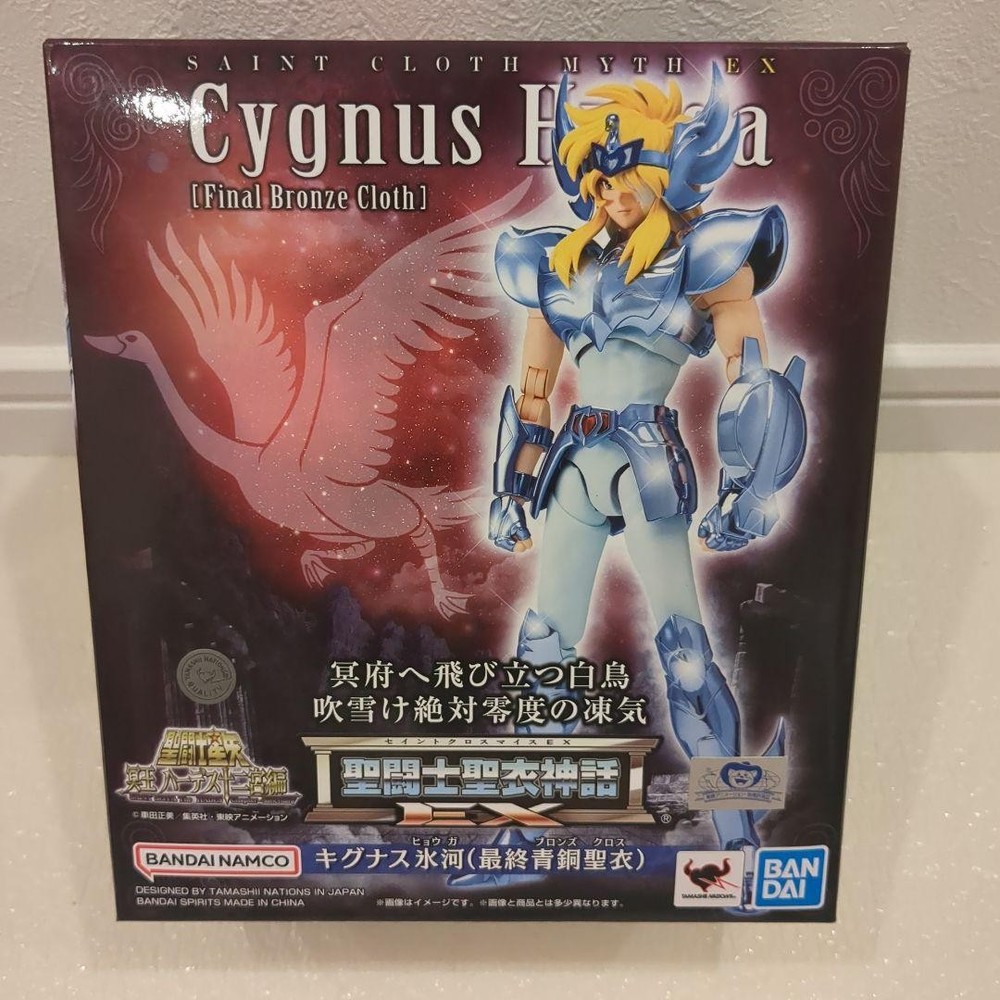 Saint Seiya Saint Cloth Myth Ex Cygnus Hyoga Final Bronze Cloth Figure BANDAI