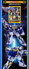 Metal Cardbot S BLUECOP TRINITY Transform Police Car Figure Toy 2024 New Blue