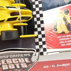 Playskool Heroes Transformers Bumblebee Rescue Bots Pull-back & Go Race Car NEW