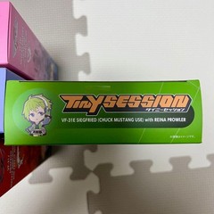 Macross Tiny Session 3-Stage Transformation Valkyrie 7-Model Set
