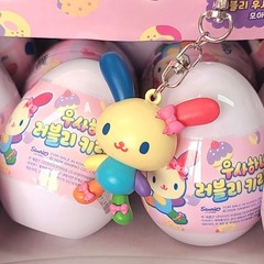 Sanrio Usahana Egg Capsule Random Keychain Blind Box Official Korea 1pc