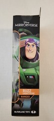McFarlane Toys Buzz Lightyear Toys 7 inch Action Figure – New In Box