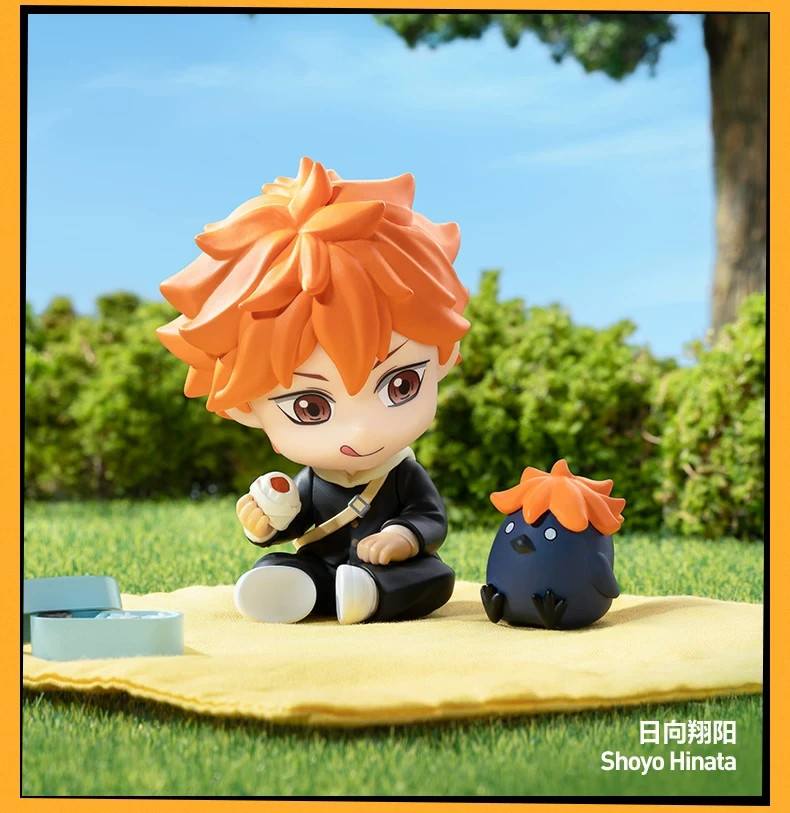 POP MART Haikyu!! Pause Break Time Series Figure Blind Box
