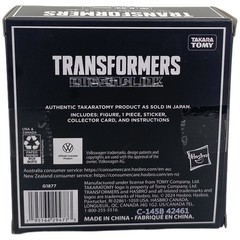 Transformers C-03 Missing Link Bumblebee Action Figure Hasbro *Open Box*