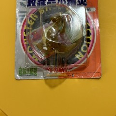 POKEMON DRAGONITE TOMY AULDEY MONCOLLE POCKET MONSTER #10