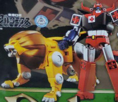 Bandai Soul of Chogokin GX-59 Daltanious Robot Figure Sword Shield from Japan