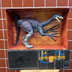 Mattel Hammond Collection Therizinosaurus Dinosaur Action Figure New HXP73 Gift