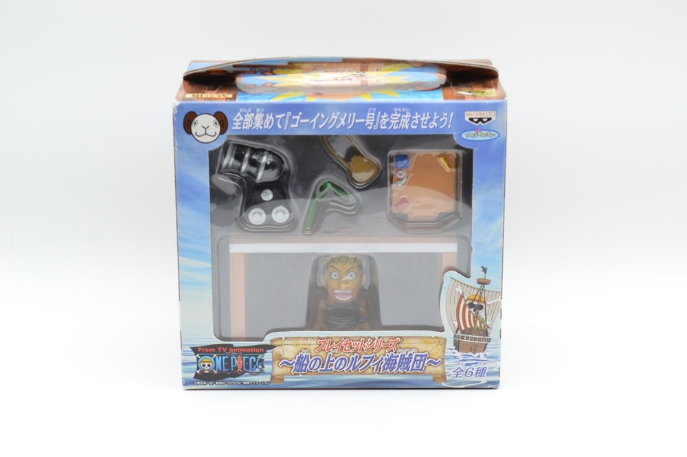 VTG 2002 Banpresto One Piece Usopp Playset Figure Toy NEW UNOPENED Going Merry