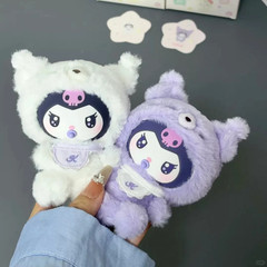 TOP TOY Sanrio Little Bear Planet Plush Pendant Blind Box White Bear Kuromi New