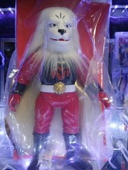 P-PRO Retro Sofubi Heroes KAIKETSU LION-MARU Flocked Version Toei Retro Sofubi