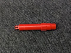 Vintage HASBRO Transformers ARMADA 2003 Max-Cons OVERLOAD Parts CANNON Gun Part