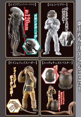 SR+ 20th Studio Alien Figure Capsule Toy Takara Tomy Gacha Japan New