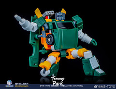 Magic Square MS-B10A Crane Hoist Repaint Version