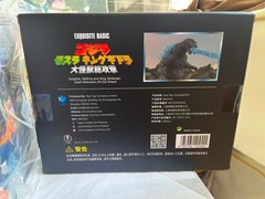 HIYA Heat Ray Exquisite Basic Godzilla 2001 Giant Monsters All-Out Attack New