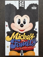 AUTHENTIC POP MART MICKEY MOUSE AND FAMILY CUTE TOGETHER KEYCHAIN DISNEY SEALED