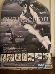 NEON GENESIS Evangelion Proto Type eva-00 Kaiyodo LIMITED METALLIC Gold New