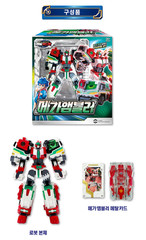 SAMG Metal Cardbot Mega Ambler Ambulance Transformer Robot Kids Toy