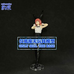 Restraint Base for FURYU Bunny Girl POWER KOBENI REZE MAKIMA Electric Saw Man