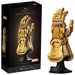 New 32Cm Figure Blocks Bricks Toys Iron Man Nano Gauntlet Thanos Infinity Buildi