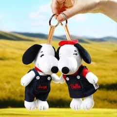 Snoopy Denim Plush Blind Box Keychain Cute Bag Charm Doll Pendant Gift