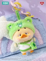 Care Bears X UpsetDuck Be Rainbow Duck Series Plush Confirmed Blind Box Figure