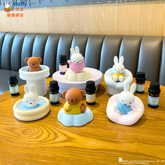 💡 Huaman x Miffy Fragrance Series Blind Box Toy