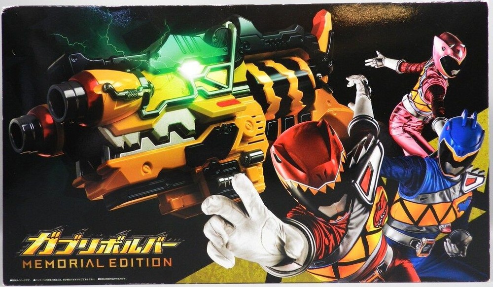 Dino Charge Kyoryuger DX Gabu Revolver Memorial Edition in Figure BANDAI