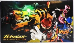 Dino Charge Kyoryuger DX Gabu Revolver Memorial Edition in Figure BANDAI