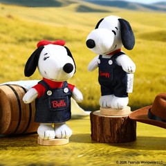 Snoopy Denim Plush Blind Box Keychain Cute Bag Charm Doll Pendant Gift
