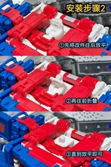 ROS-040 Neck Leg Increase Height Upgrade Kit For Ultra SS86 Magnus 3D DIY