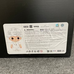 POP MART MEGA Just DIMOO 1000% Jean Michel Basquiat Limited Figure*