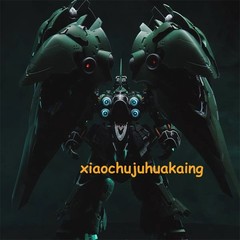 In Stock NEW Axis Model Works 1/100 Kshatriya Action Figure Model Kit Collection