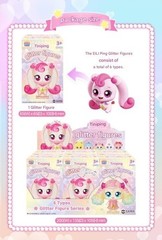 Catch Teenieping Glitter Blind Box Figure Random 1pc Cute Kids Toy Korea