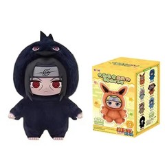 2026 TOP TOY Naruto Beast Party Series Plush Confirmed Blind Box Figure Gift BNW