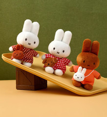 💡 Vipo x Miffy Traveling Series Plush One Random Blind Box