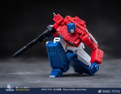 Magic Square MS-B46 Light Of Victory MS-TOYS 2.0 Ver. Transformation 12cm Toy