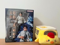 Bandai S.H. Figuarts YUTA OKKOTSU Special Grade Jujutsu Sorcerer Jujutsu Kaisen