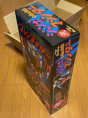 UFO Robot Jumbo Machinder Grendizer The King of Space / BANDAI NEW JAPAN