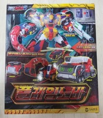 Metal Cardbot S FLAME NOVA Robot Toy | Transforming Fire Car | Ship from Korea