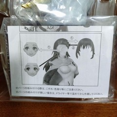 Tensura Finished Goods, Phat! Company 1/7 Shizu That Time I Got Reincarnated as