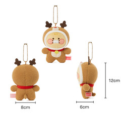 KAKAO Friends CHRISTMAS Ryan Apeach PLUSH Keyring Hanging Charm *US-dt Paid