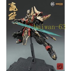 SUNDAY HOBBY Qin Shi Huang Yingzheng 1:100 Action Figure Model Assembly Kit