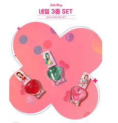 Secret Jouju Make Up Bag Beauty Make Up Set Girl Korea Toy