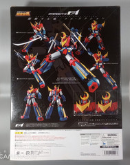 Soul of Chogokin GX 84 Zambot 3 FA Full Action Figure Bandai NEW SEALED