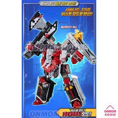 Metal Cardbot W 3 Set Savannard Boodwing Tachy Transformer Robot Korean Toy 2026