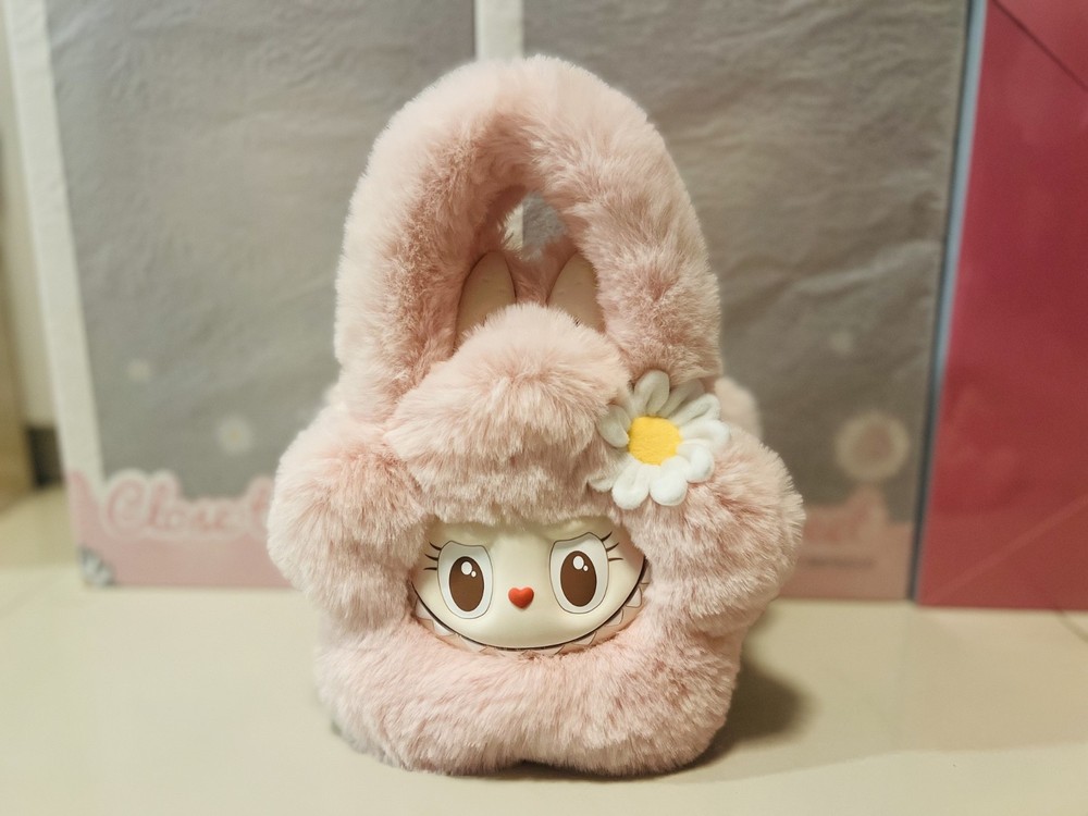 100% AUTHENTIC – POPLAND MOKOKO SWEETHEART Series – Plush Flower Bag